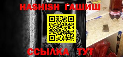 гидропоника Донецк