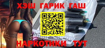 гидропоника Донецк