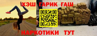 кокаин перу Донской