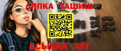 кокаин перу Донской