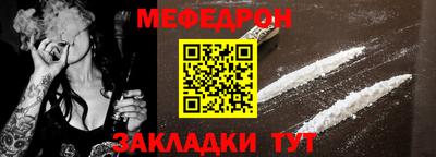 PSILOCYBIN Дубна