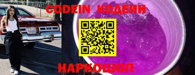 гидропоника Донецк