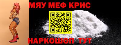 PSILOCYBIN Дубна