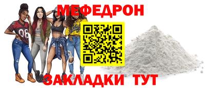 PSILOCYBIN Дубна