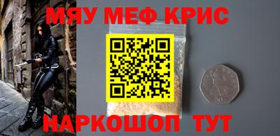 PSILOCYBIN Дубна