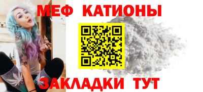 кокаин перу Донской