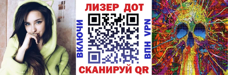 что такое наркотик Малгобек блэк спрут рабочий сайт Наркотические марки 1,8мг