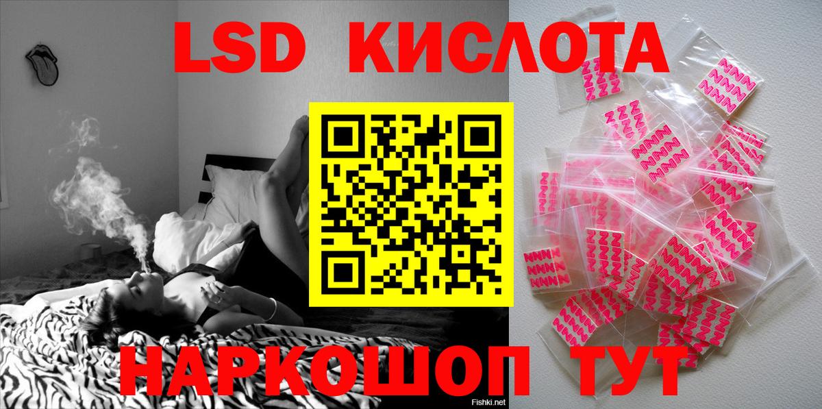 Марки N-bome 1,8мг  купить закладку  Малгобек  Марки 25I-NBOMe  Вход с VPN  Марки N-bome 1,8мг 